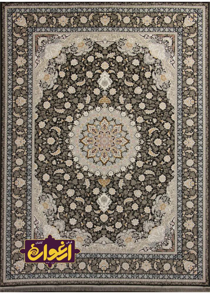 Embossed 1200 reads Nasim carpet