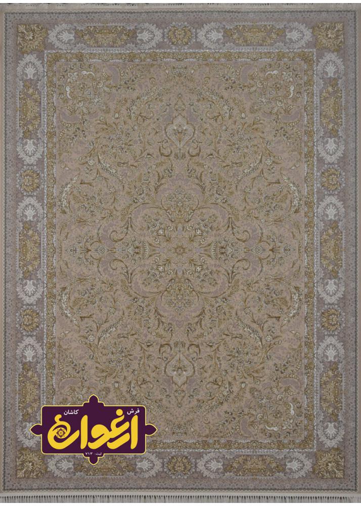 Embossed 1200 reads kazhal carpet