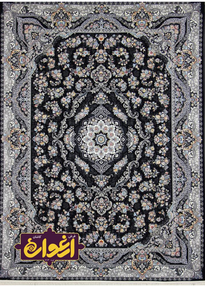 1200 reads Taj Mahi carpet