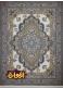1200 reads Behesht carpet