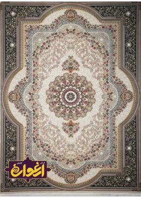 Embossed 1500 reads Gisha carpet