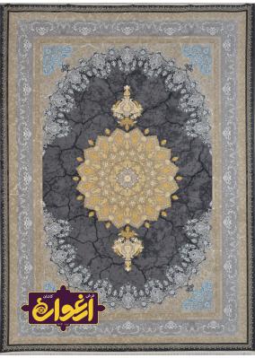 1200 reads Azarakhsh carpet