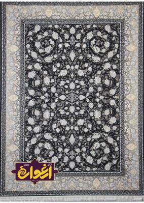 1200 reads Sayeh carpet