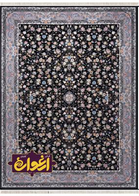 1200 reads saadat carpet