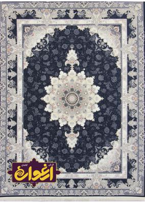 Embossed 1200 reads Tabrizan carpet