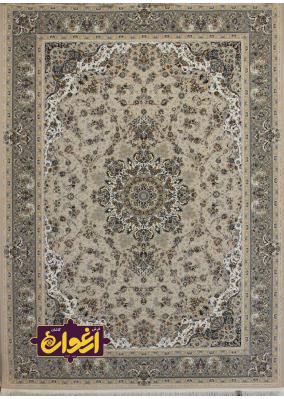 Embossed 1500 reads Afsoon carpet