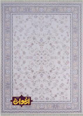 Embossed 1500 reads Zaniar carpet