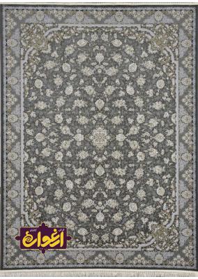 Embossed 1500 reads Janan carpet